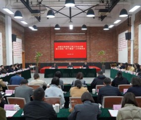 宏昊荣誉 | 朱虹主任获评杭州市“红领头雁”中级资质,宏昊所党建工作再获殊荣