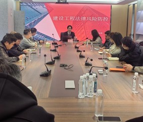 宏昊动态 | 莫家辉律师受邀作“工程招投标合规及工程诉讼法律知识”专题培训