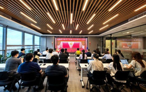 宏昊党建｜党旗下的誓言 共建中的担当——宏昊联合党支部开展庆祝建党105周年系列活动