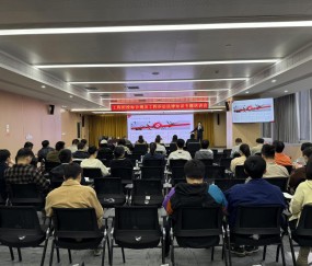宏昊动态 | 筑牢合规防线,护航高质量发展——莫家辉律师受邀作“工程招投标合规及工程诉讼法律知识”专题培训