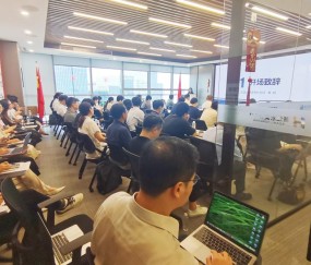 宏昊培训 | 聚焦劳动争议新规，共话法治保障新篇 ——《最高人民法院关于审理劳动争议案件适用法律问题的解释（二）》深度解读研讨会圆满举行