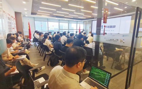 宏昊培训 | 聚焦劳动争议新规，共话法治保障新篇 ——《最高人民法院关于审理劳动争议案件适用法律问题的解释（二）》深度解读研讨会圆满举行