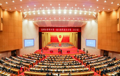 宏昊喜讯 | 朱虹律师被评为2022年度杭州市拱墅区人大代表履职积极分子