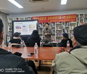 宏昊动态 | 法治护航“戎”光路 普法温暖老兵心——毛惠芳律师为退役军人解读权益保障要点