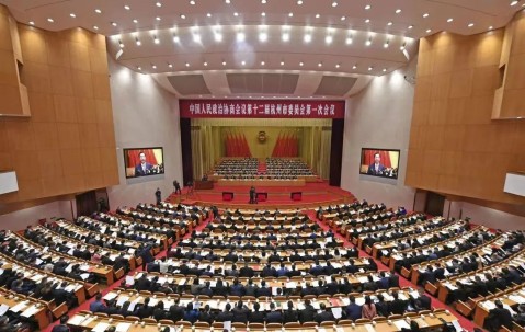 宏昊所任晓红律师担任杭州市第十二届政协委员并参加第一次会议