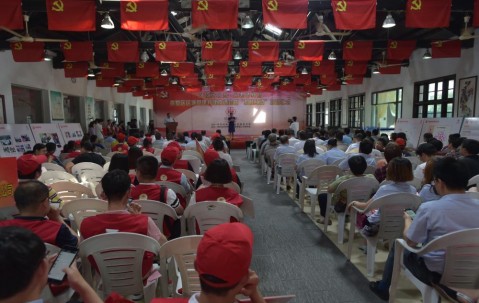宏昊所党支部作为共建单位 受邀参加 “和睦红盟”启动仪式