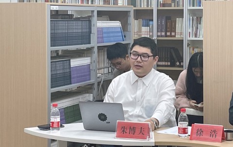 朱博夫律师受邀为浙大城市学院“海运货损”案件 模拟仲裁作点评指导
