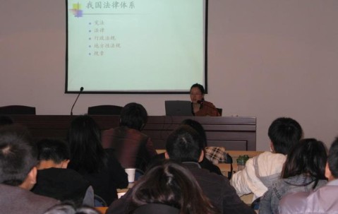 我所律师任晓红受邀对杭州质检院新员工进行法律培训 