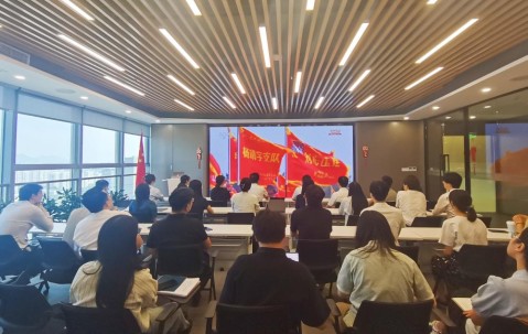 宏昊党建 | 铭记历史筑信仰，砥砺奋进担使命 ——宏昊组织收看纪念中国人民抗日战争暨世界反法西斯战争胜利80周年阅兵式直播
