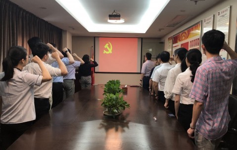 宏昊联合党支部开展纪念建党98周年系列活动