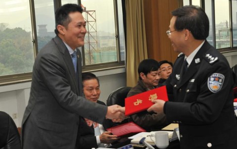 朱虹主任受聘为市公安局特邀监督员