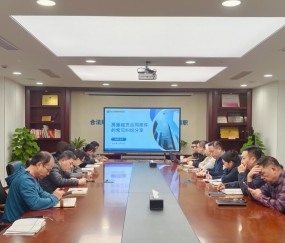 宏昊动态｜朱博夫律师受邀为杭州市级机关事业单位资产管理服务中心开展专题培训