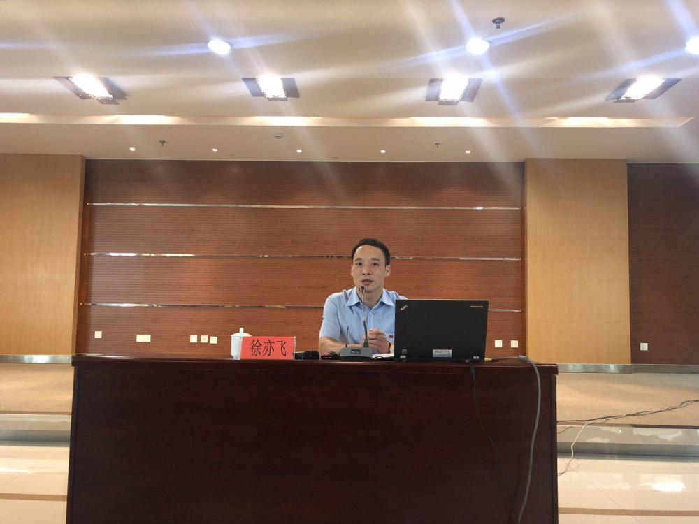 微信图片_20180528095319.jpg