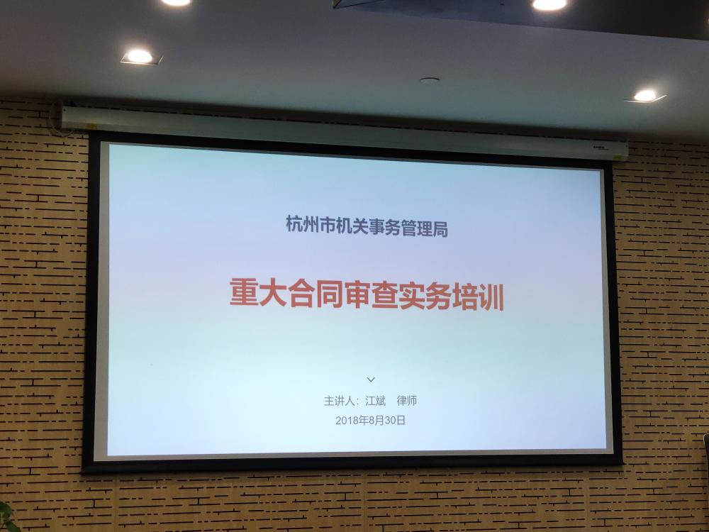 PPT.jpg