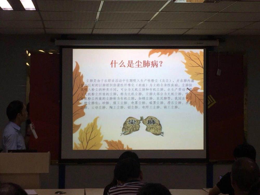 微信图片_20180925111200.jpg