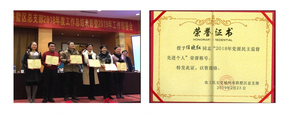 微信图片_20190227113355.jpg