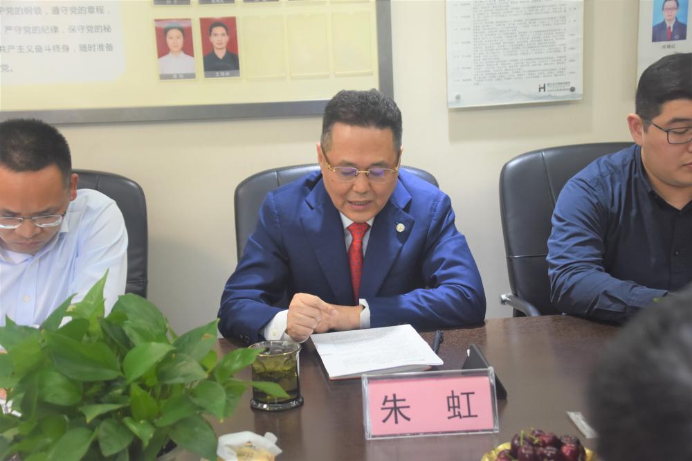 微信图片_20190423174148.jpg