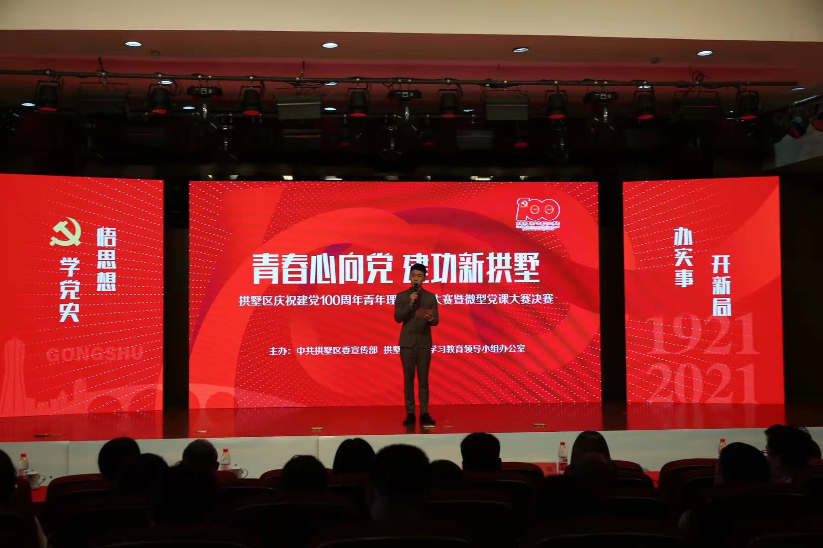微信图片_20210615113534.jpg