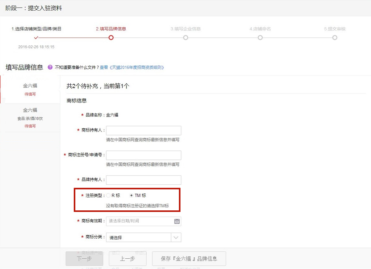 微信图片_20230215185102.png 微信图片_20230215185102.png