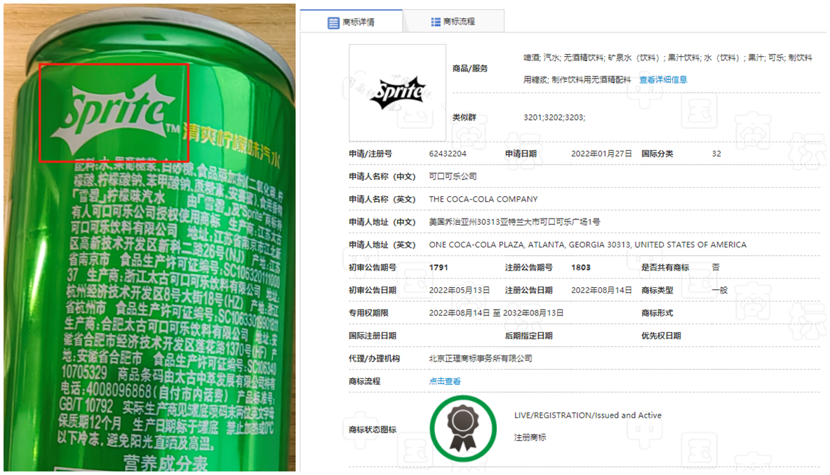 微信图片_20230215185306_副本.png 微信图片_20230215185306_副本.png