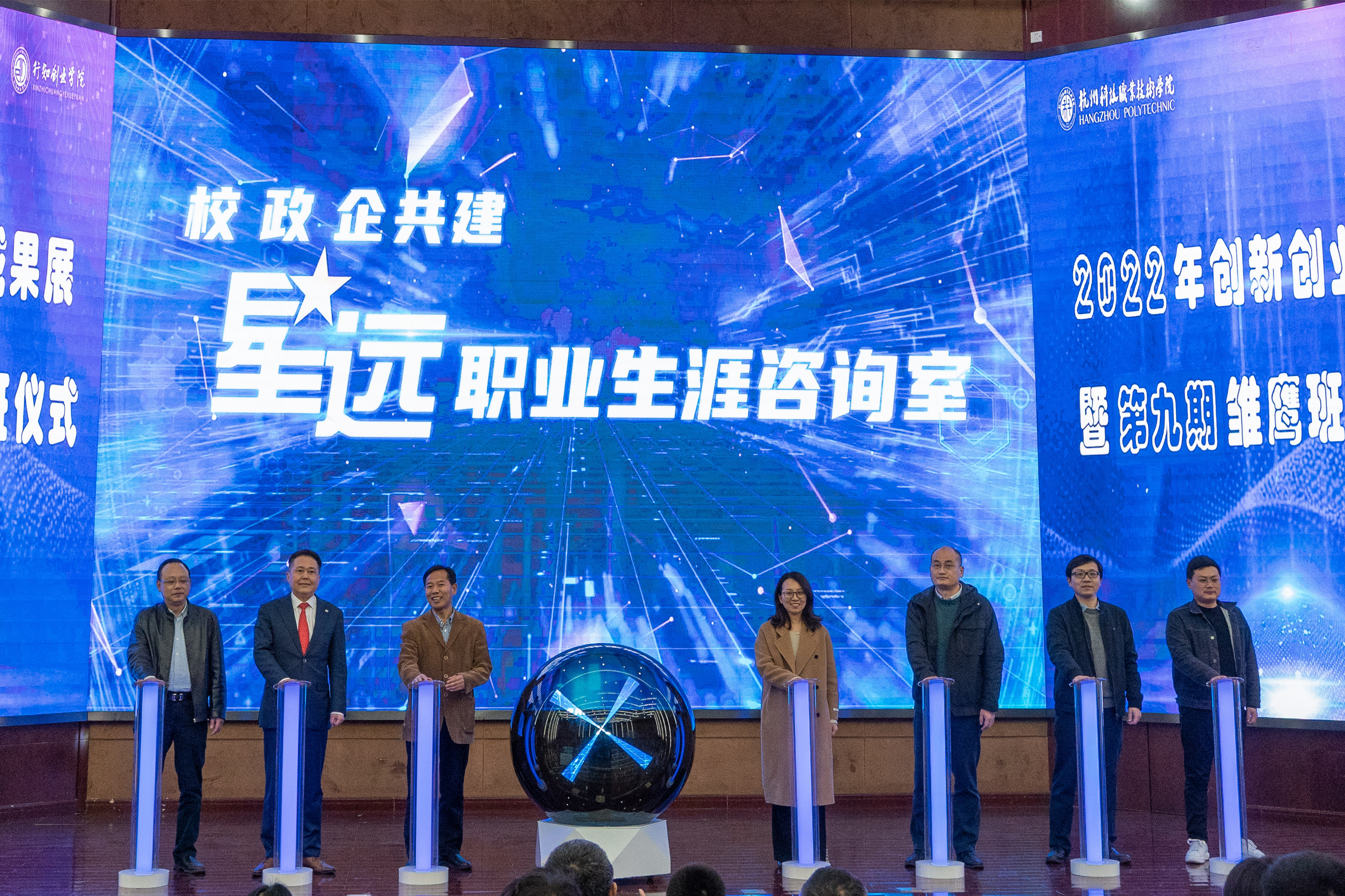 微信图片_20230319161007.jpg