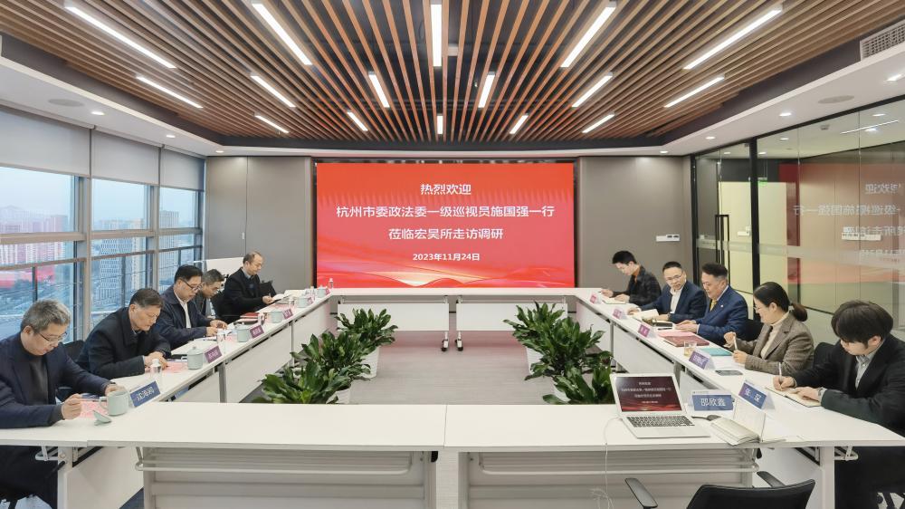 微信图片_20231127101822.jpg
