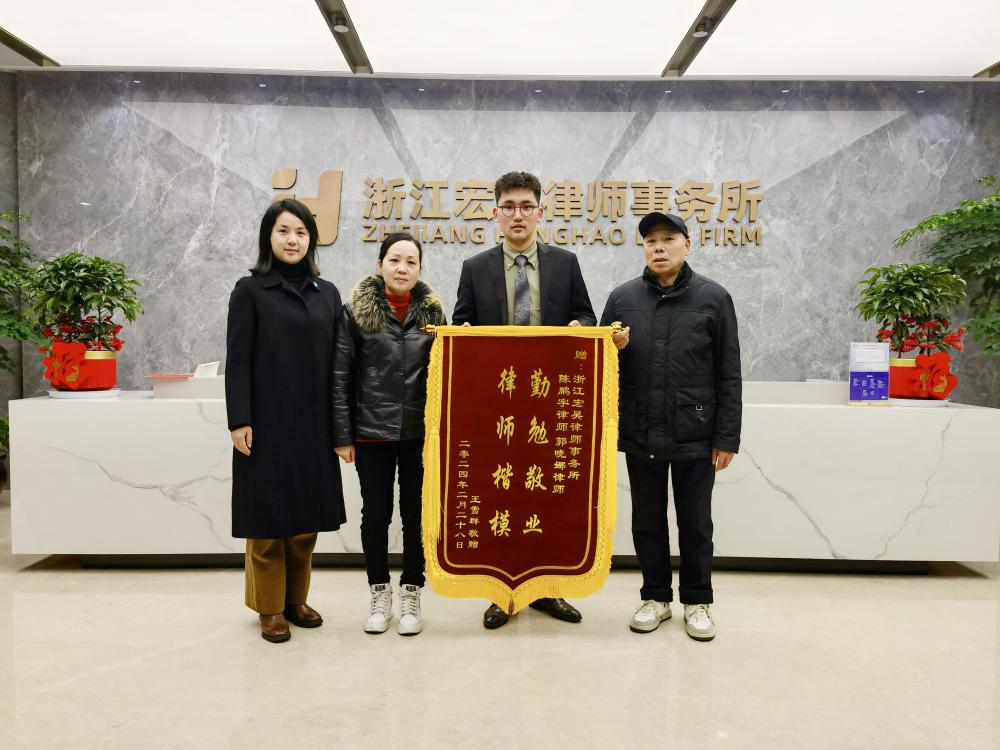 微信图片_20240228151603.jpg