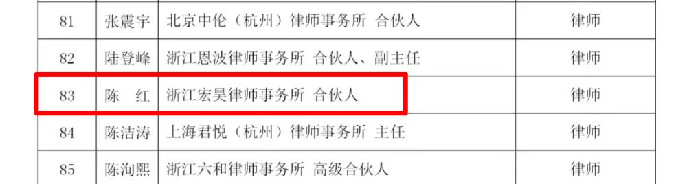 微信图片_20240710103124.jpg