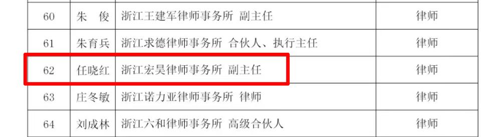 微信图片_20240710103120.jpg