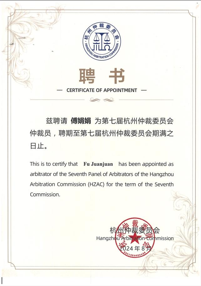 微信截图_20240912161047.png