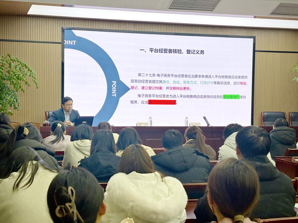 微信图片_20241231143121.jpg