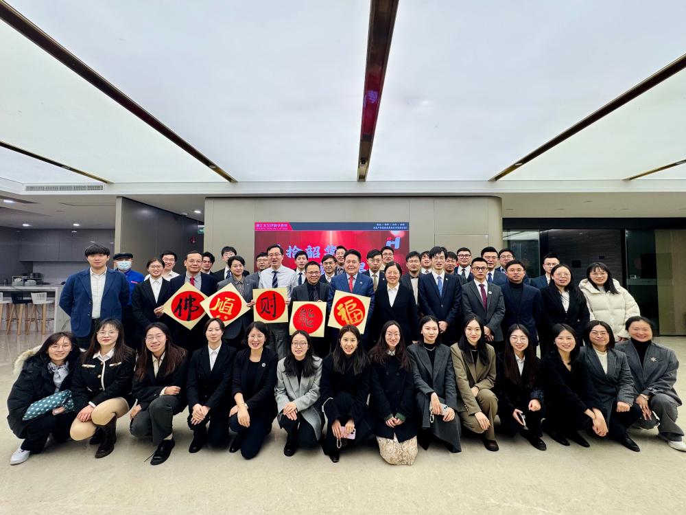 微信图片_20250113175651.jpg