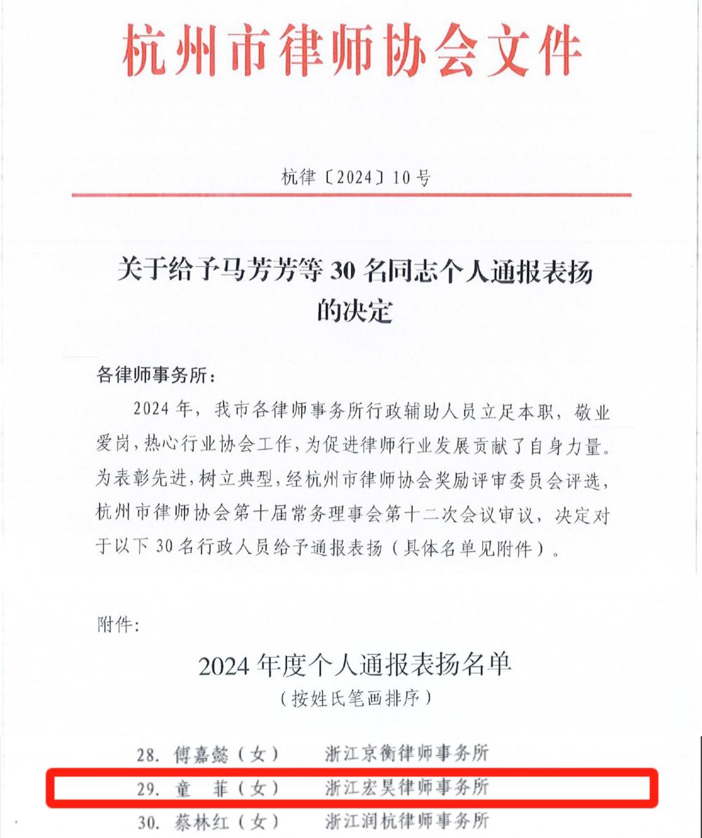 微信图片_20250207140729.jpg