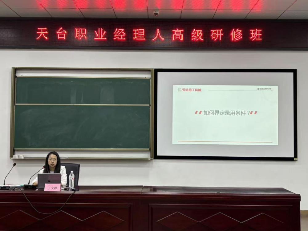 微信图片_2025-05-26_111708_227.jpg