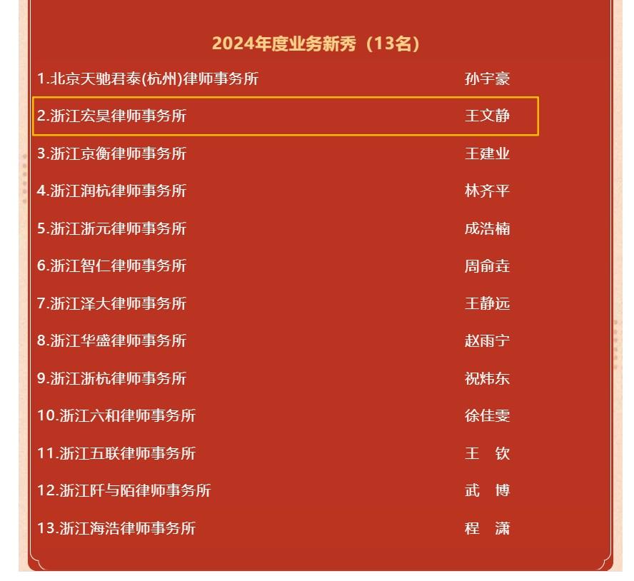 微信图片_2025-05-26_105553_509.png
