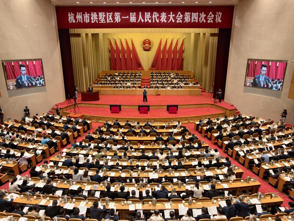 微信图片_2025-06-03_101956_834.jpg