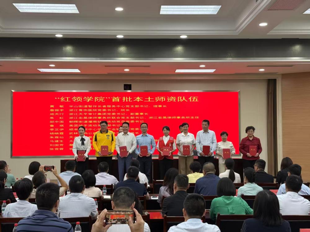 微信图片_2025-06-10_175634_945.jpg