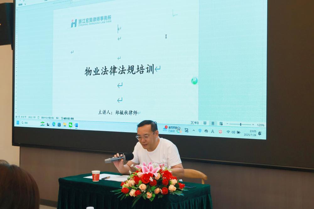 微信图片_2025-07-28_144628_503_副本.jpg