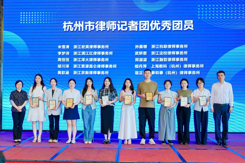 优秀团员合照.jpg