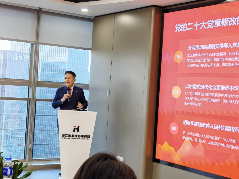 业务研讨1.jpg