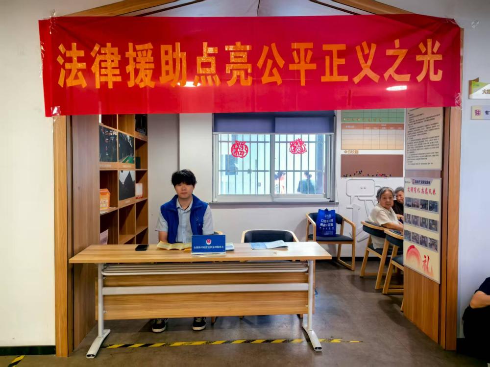 微信图片_20250917143220_34_473.jpg