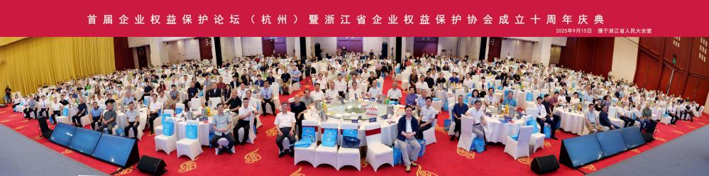 微信图片_20250917151702_9_502_副本.jpg