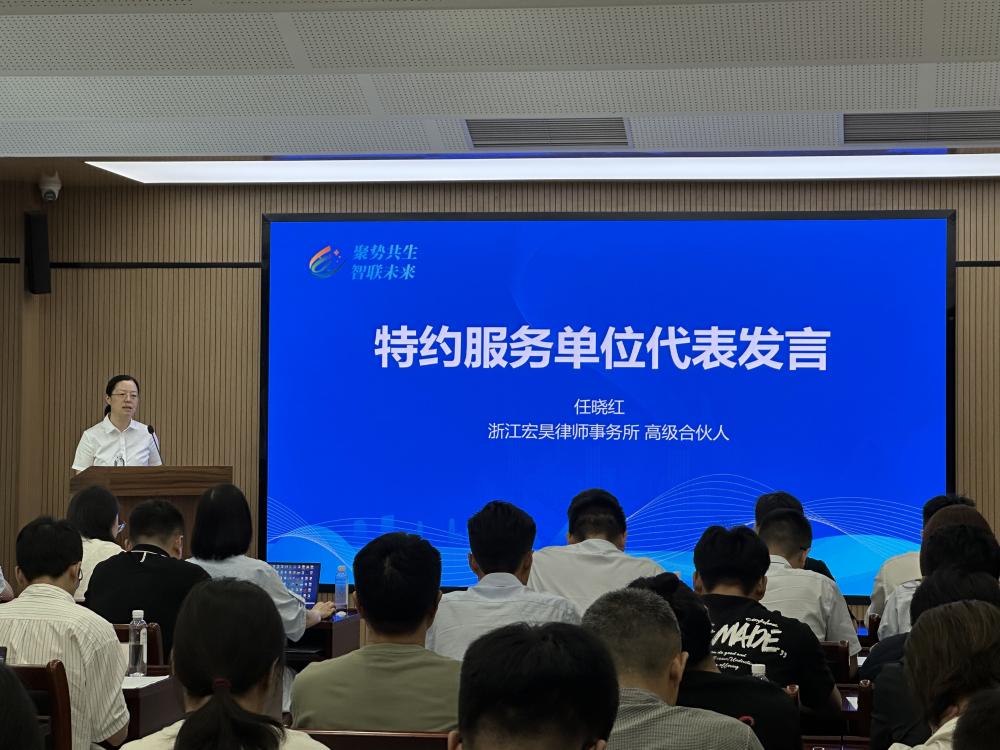 微信图片_20250926092841_26_603.jpg 微信图片_20250926092841_26_603.jpg