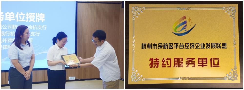 拼图.jpg 拼图.jpg