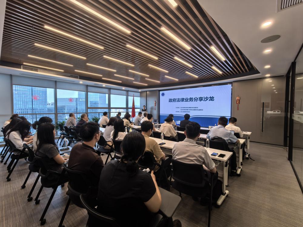 会场1.jpg 会场1.jpg