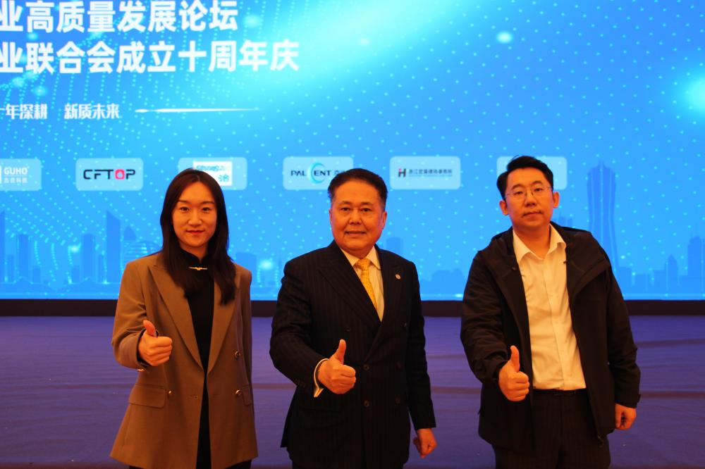 微信图片_20251120113329_399_278.jpg 微信图片_20251120113329_399_278.jpg