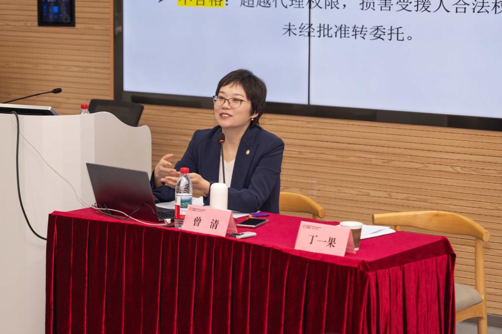 曾清2(美颜)_副本.jpg 曾清2(美颜)_副本.jpg