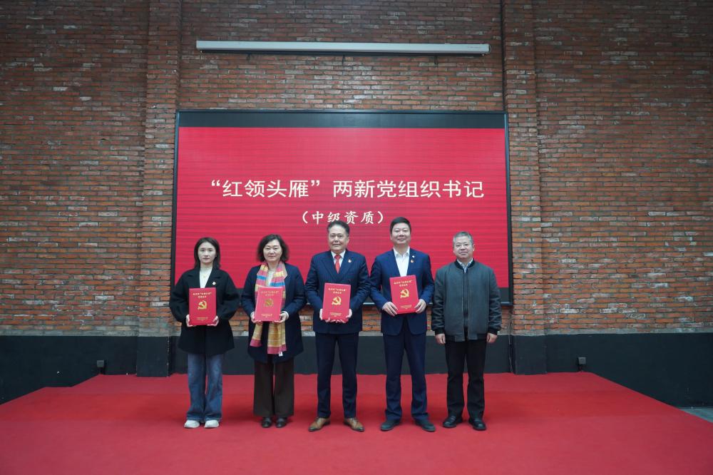 微信图片_20251201090456_1137_177.jpg 微信图片_20251201090456_1137_177.jpg