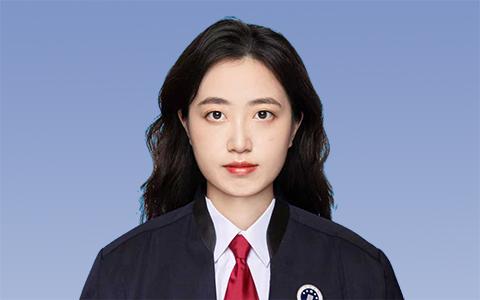 沈馨怡 律师