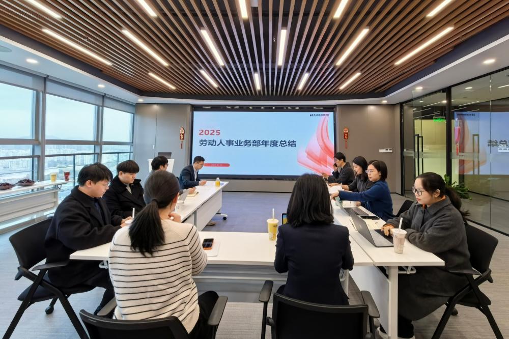 会议_副本.jpg 会议_副本.jpg